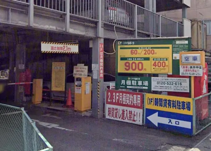 Roxy Inn
